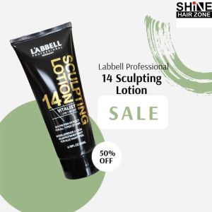 Labbell Vitalist Moist Sculpting Lotion 200ml styling curly digital permed wave hair curl refiner curvaceous contour rambut keriting