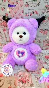 Boneka Bear Hoodie Lotso Toy Beruang Mainan Mewah Beruang Teddy Tales Lotso Dinosaurus