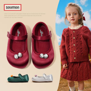 SOUMON | Red Soft Sole New Arrival Princess Shoes