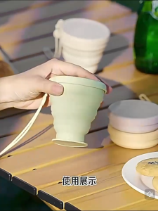 Silicone Folding Cup Travel Portable Water Cup Toothbrush Cup With Lid Foldable Coffee Mug Space-saving Folding Cup