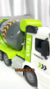 SKISOPGO Cement Mixer Truck Toys Large Construction Inertia Car Toys with Lights & Sounds Kereta Mainan