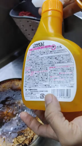 Dung dịch tẩy đa năng siêu mạnh Daiichi Nhật Bản 400mL