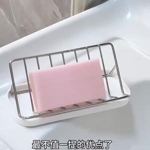 【S】Bathroom Countertop Soap Holder Soap Storage Draining Rack & Kitchen Sponge Storage Rack Durable Easy To Clean Organizer