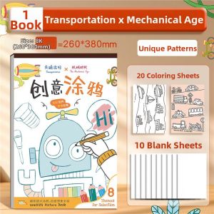 MOWEI | Creative Coloring Sketchbook for Children A3