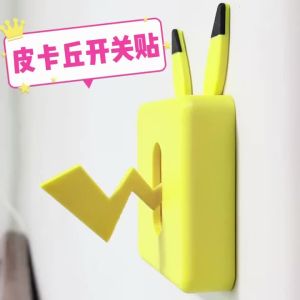 Bandai | Tranh Trang Trí Bảng Điều Khiển Switch Pikachu In 3D Tranh Nghệ Thuật Anime Treo Tường Quà Tặng Sưu Tầm Cho Người Hâm Mộ Thích Hợp Cho Các Bữa Tiệc Tại Nhà Và Các Buổi Tụ Họp.