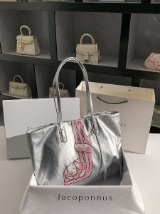 Jacoponnus Genuine Leather Silver Soft Tote Bag Womens Large Capacity Commuter Bag Fashionable Trendy Pure Color Winter New