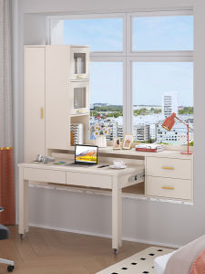 QIANGXIANG | Multi-functional Extensible Computer Desk Drawer Storage Makeup Table