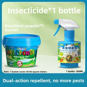MONLEYTA | Outdoor Camping Strong Anti-Mosquito Insect Powder Pest Repellent Outdoor Use Home Yard Snake Ants Repellent Powerful Sulfur Yellow Sand
