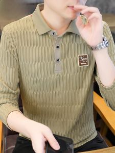 HENGYUANXIANG | Hengyuanxiang Mens Long Sleeve Polo Shirt Casual Loose Fit Spring Autumn New Style Trendy Brand Youthful Polyester Fiber