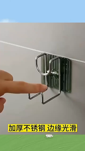 Móc dán tường treo thau chậu đồ dùng nhà tắm nhà bếp tiện lợi My Home DN140