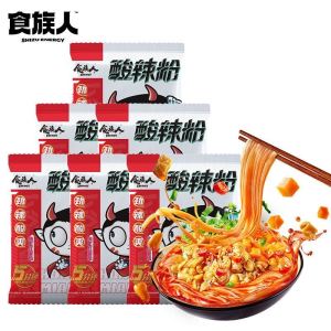 Classic Spicy And Sour Glass Noodles Non-Fried Instant Food Sweet Potato Fans Chongqing Red Oil Noodle Skin Convenient Snack