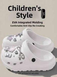 ECAC | Slip-resistant Odorless Baby Slippers