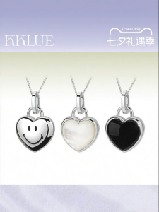 Two-Sided Onyx Mother-of-Pearl Heart Box Silver Necklace