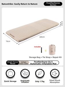 NatureHike | Anti-moisture Foldable Portable Camping Pad