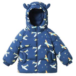 Usbettas | Insulated Thick Childrens Down Jacket