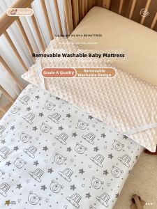 ZHISHAN | Newborn Cotton Washable Baby Bed Pad