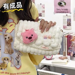 Handcrafted Cute Knitted Crossbody Bag Materials Kit Lovely Beaver Design Perfect Gift for Girlfriend Soft Polyester Lining