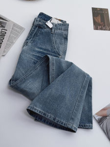 MANMI | Quần Jeans Xanh Dáng Rộng Cao Cổ Giảm Béo Mới Hàn Quốc Thu/Đông 2025