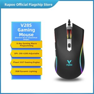Rapoo | E-Sports Programmable Customizable Keys Mouse