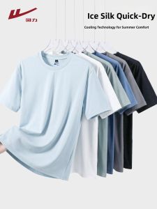 Warrior | Quick-drying Short Sleeve T-shirt