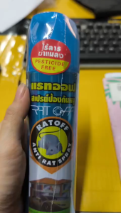 Chai xịt đuổi chuột Ratoff 300ml Thái Lan xịt đuổi chuột ra khỏi máy móc nhà cửa nơi ở an toàn cho vật nuôi