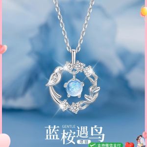 S999 Pure Silver Blue Eucalyptus Meets Bird Necklace Womens Style Birthday High-end Luxury Gift Fresh out Fashion Jewelry