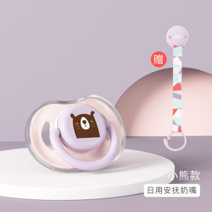 Baby Pacifier Sleepy Soft Breast Simulate Newborn Baby Silicone Comfort Handy Gadget with Baby Nipple