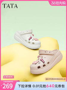 Tata Thick Heel Sandals Womens Summer New Style Beach Slippers Open-Toe Slip-On Casual EVA Comfortable Footwear DWGN1BH4