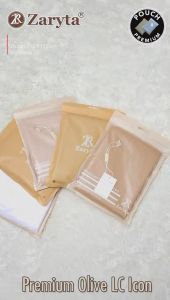 HIJAB SEGIEMPAT PARIS JILBAB SEGI 4 TERBARU 2024 PALIS OLIVE LC