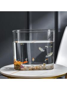 WUUJIA+ | Bể Cá Trừ Minh Không Vỡ Đa Năng