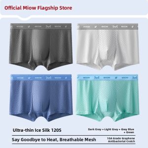 MiiOW | Breathable Anti-Moisture Mens Trunks