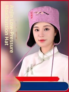 Electric Moxibustion Cap Head Massage Therapy Device for Migraine Relief Herbal Heat Pad Home Use Circular Shape Family Health Care