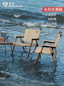 Portable Folding Childrens Outdoor Chair Lightweight Camping Fishing Kermit Chair Exquisite Design Iron Material