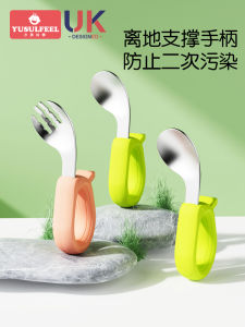 Baby Spoon Eat Learning Training 1 1 1 3 Years Old Self-Eating Baby Silicone Food Supplement Fork Stainless Steel Kids Tableware