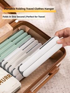 Portable Anti-slip Clothes Hanger