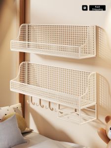evesigar | Wall Mount No Drilling Storage Shelf