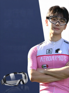 TAODUN | Windproof Anti-Dust Cycling Glasses with Vision Correction 24hr Usable