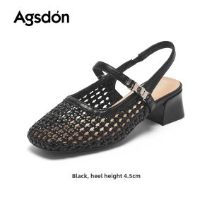 Agsdon | Chunky Heel Buckled Mary Jane Breathable Slippers