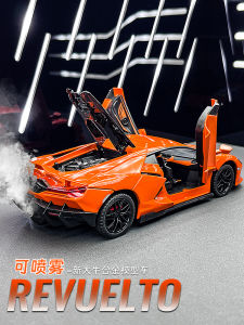 Lamborghini Alloy Car Model Smoke Simulation Boys Toy Realistic Vehicle Collectible Static Model Metal Toys for Ages 14+