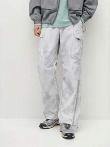 Semir | Moisture Wicking Quick Drying Mens Casual Trousers