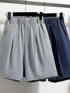 Quần Short Denim Lụa Mỏng Cạp Cao Mùa Hè Cho Nữ Quần Ống Rộng Quần Dài Thường Ngày Dáng Chữ A Quần Năm Điểm