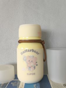 Silicone Cup Holder Suitable for 700ml Butter Bear Thermal Cup Anti-wear Protective Mat Suitable for Indoor And Outdoor Use