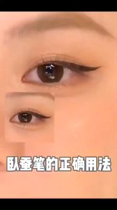 FinDee อายแชโดว์+อินไลเนอร์แบบแท่ง ไฮไลท์ สีวาว อายแชโดว์ทาหัวตา ดอลลี่อาย ชิมเมอร์ไข่มูก ติดทนนาน กันน้ำ เนตรมิตดวงตาสวยฉ่ำวาว กันน้ำ eyeliner