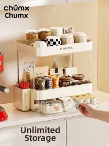 CHUMX | Anti-dust Drainage Cup Storage Rack