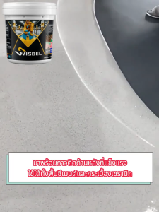 สีทาพื้น สีทาพื้นปูน สีอีพ๊อกซี่ สีเคลือบเงา epoxy 1KG 0ฟอร์มาลดีไฮด์ 10in1 ฟรีแปรง+ถุงมือ แห้งไว ทําความสะอาดง่า กันน้ำ กันลื่น ทนต่อการสึกหรอ ไม่มีความแตกต่างของสี สีทาหลังคา สีทากันซึม สีกันซึม สีทา สีทาบ้าน สีทาภายใน  สีกันสนิม สีทาไม้ สีทาห้อง