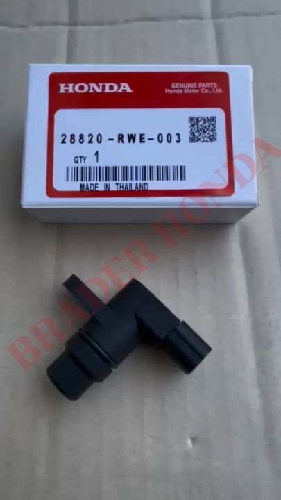 SENSOR PICK UP SPEED KILOMETER MATIC CRV GEN 3 RE1 RE3 2007 2008 2009 2010 2011 HONDA  28820-RWE-003 SWITCH SOLENOID SPEDOMETER TRANMISSION CASE