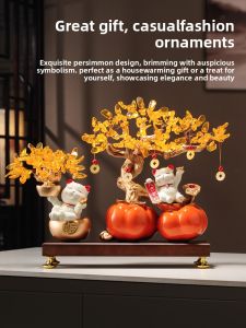 MEIWEISI | Lucky Cat Decorative Ornament with Auspicious Design