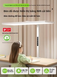 surepower | Đèn Học Toàn Dải Bảo Vệ Mắt cho Trẻ Em