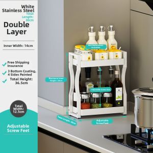Compact Slim Double Layer Spice Organizer