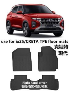 Right-Hand Drive Modern CRETA Special Car Floor Mats TPE Rubber Waterproof Carpet Half Wrap Driving Mat for Various Models